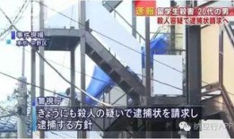 碳酸钡前女友爆料视频,视频曝光惊人真相