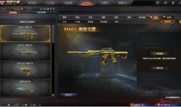 雷霆王者版本最新爆料是什么,最新爆料揭示神秘新功能与英雄调整