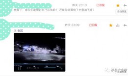 自己爆料视频,我亲身经历的爆料视频背后的故事